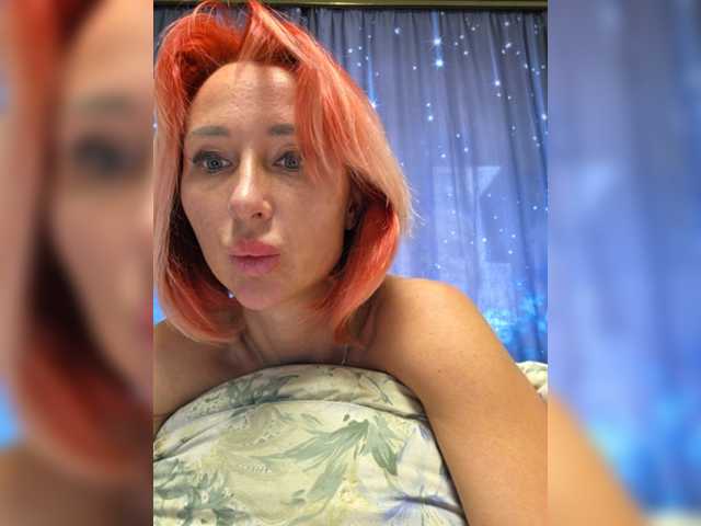 Valeriah's BongaCams show and profile