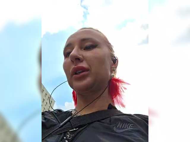valeriah online