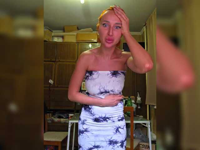 Valeriah's BongaCams show and profile