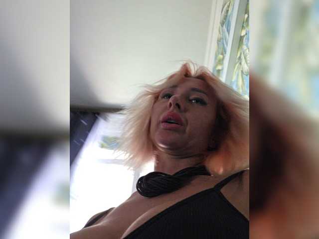 Valeriah
