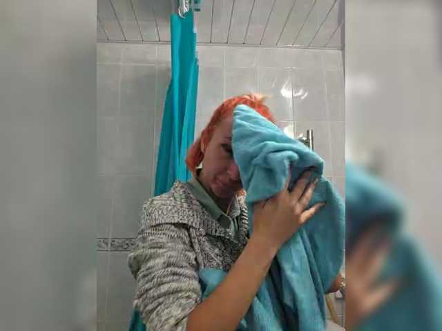 Valeriah