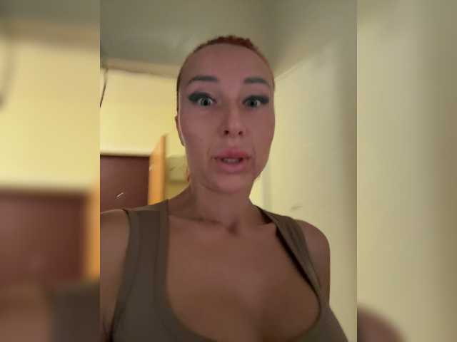 Valeriah