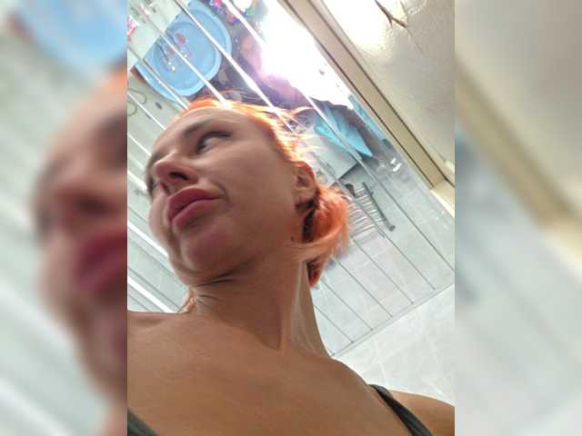 Valeriah
