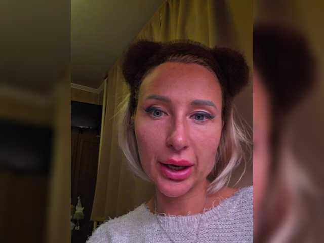 Valeriah's BongaCams show and profile