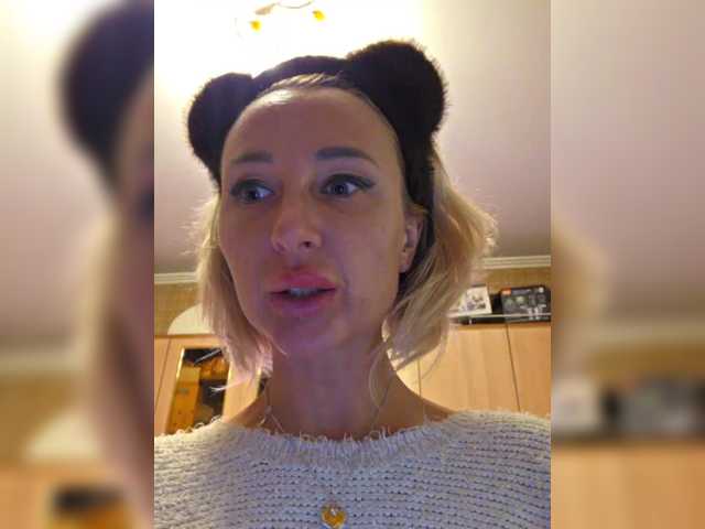 Valeriah's BongaCams profile