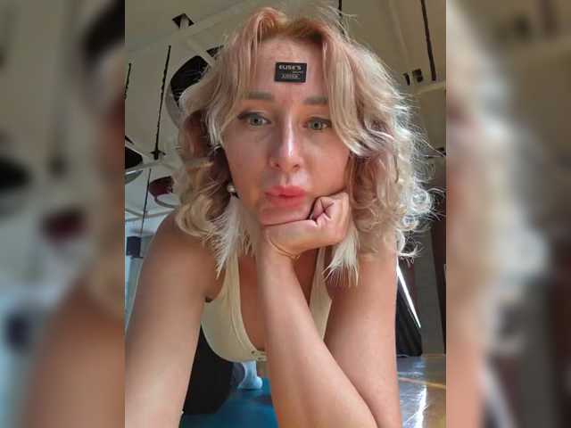 Valeriah