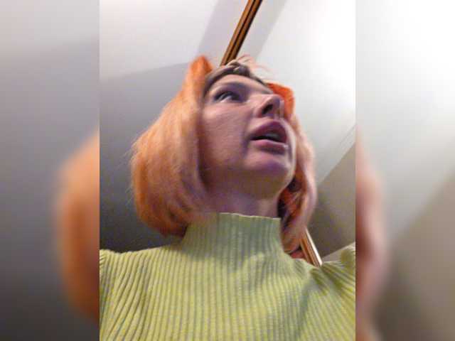 Valeriah's BongaCams show and profile