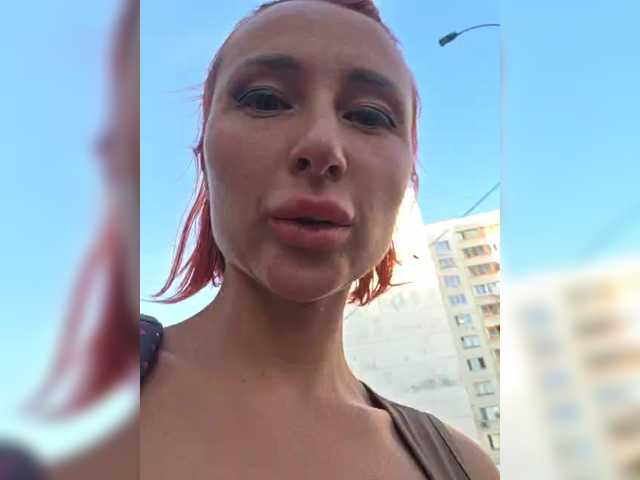  Valeriah chat room