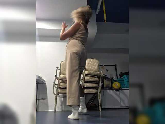 Valeriah