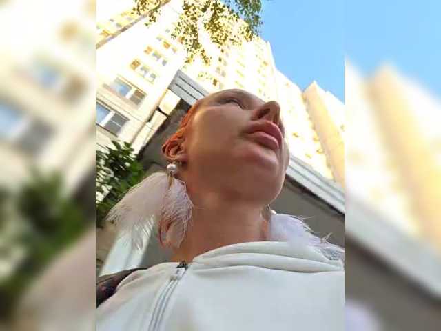 valeriah online