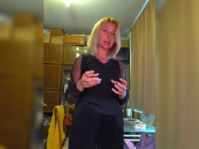 valeriah online
