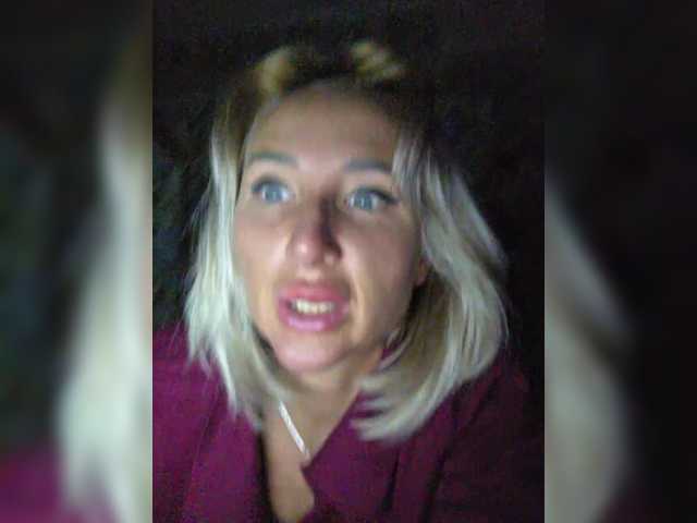 Valeriah's BongaCams show and profile