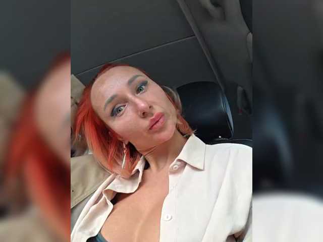 Valeriah