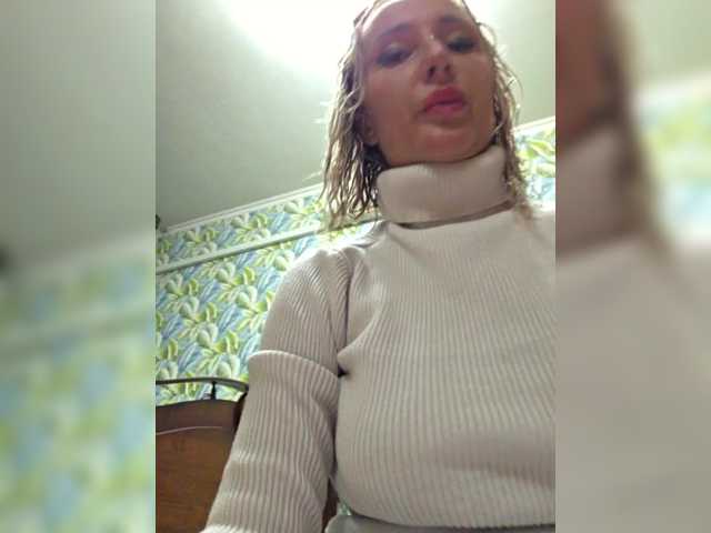 Valeriah