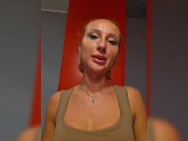 Valeriah