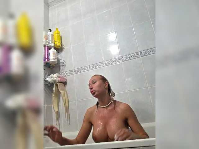 ARotikA1