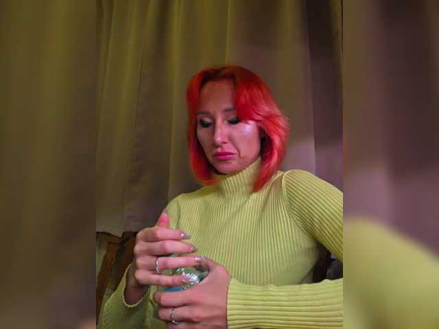 Valeriah's BongaCams show and profile