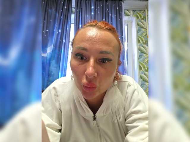 valeriah online