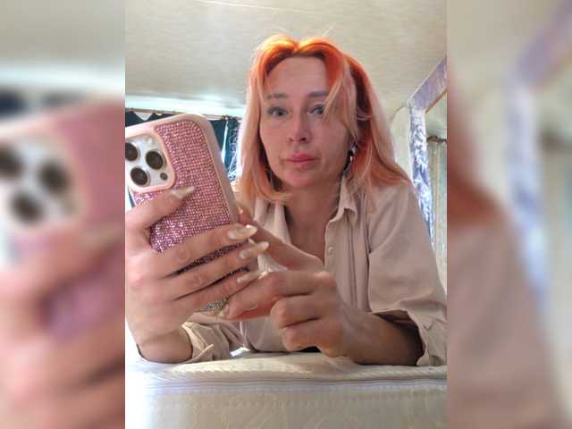 Valeriah