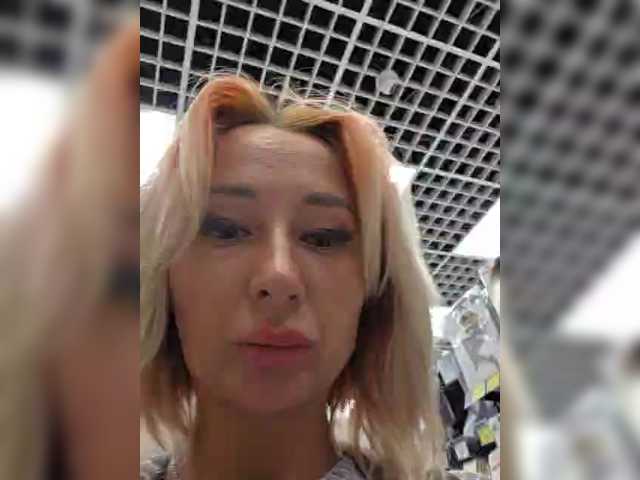 Live трансляция ARotikA1 - Runet.cam