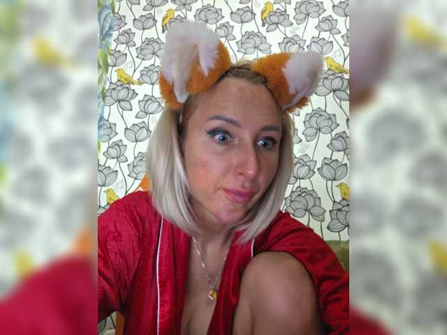 go to chat with ARotikA1