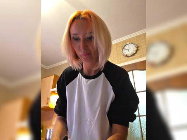 valeriah online