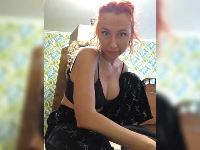 Valeriah