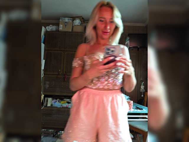 Valeriah