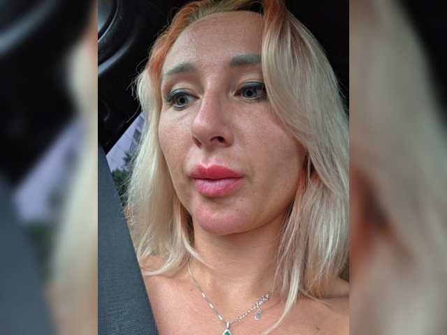 Valeriah
