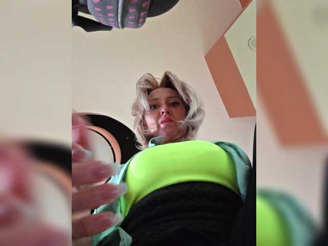 Valeriah