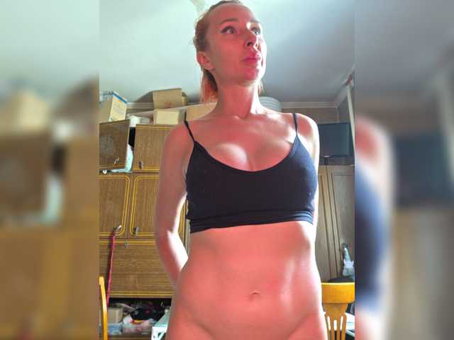 valeriah online