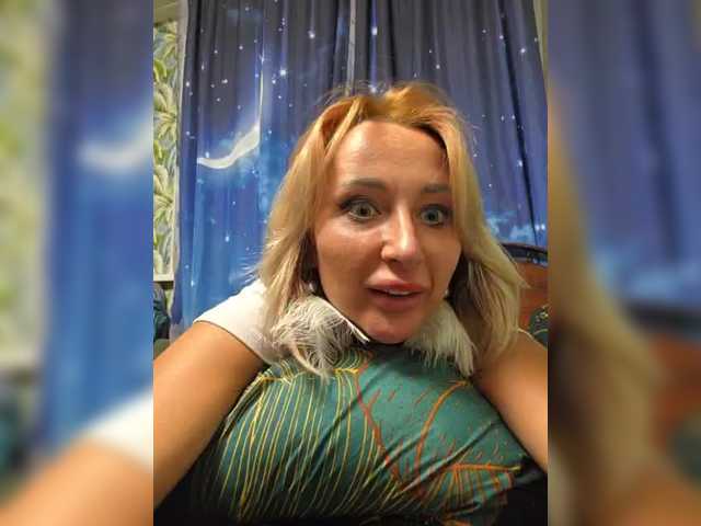 valeriah online