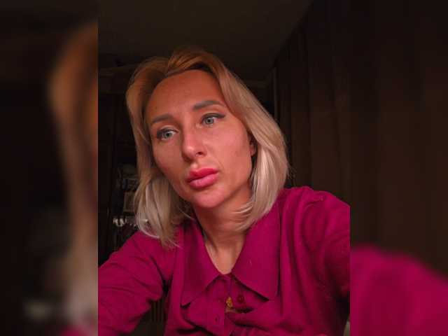 Valeriah's BongaCams show and profile