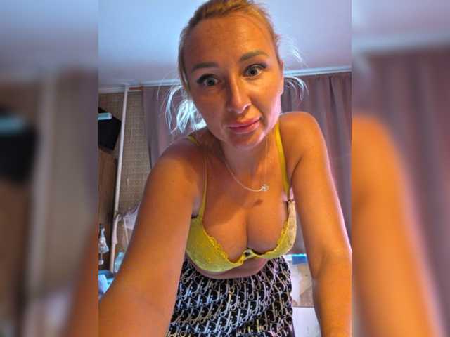 Valeriah