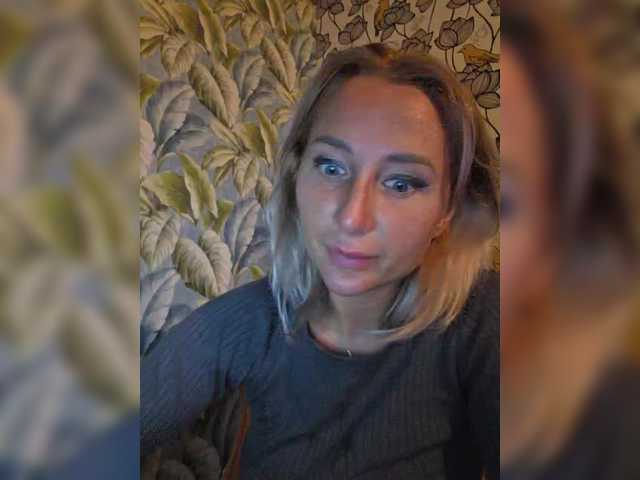 ARotikA1 live webcam show