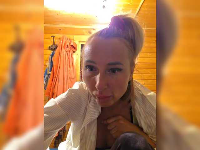 valeriah online