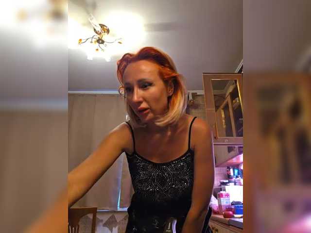  Valeriah chat room