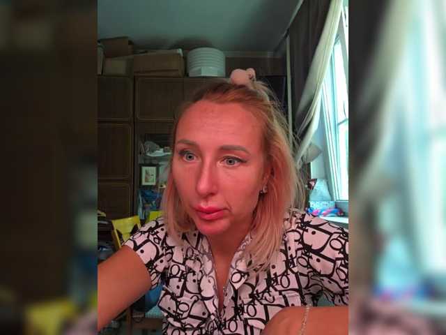 Valeriah