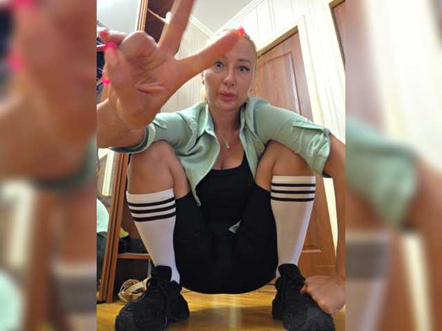 valeriah online