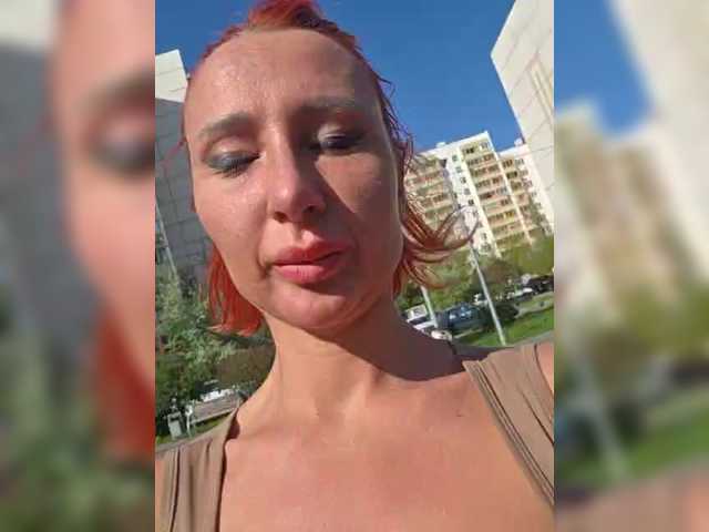 Valeriah