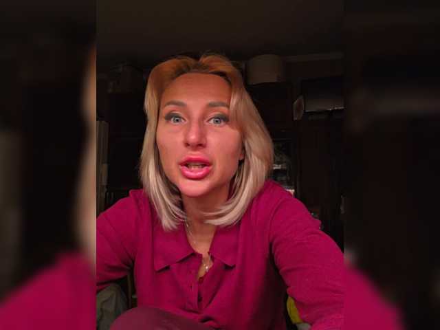 Valeriah's BongaCams show and profile