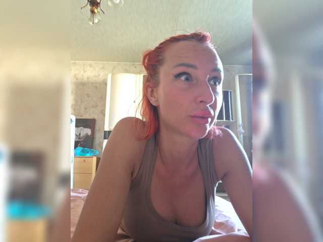  Valeriah chat room