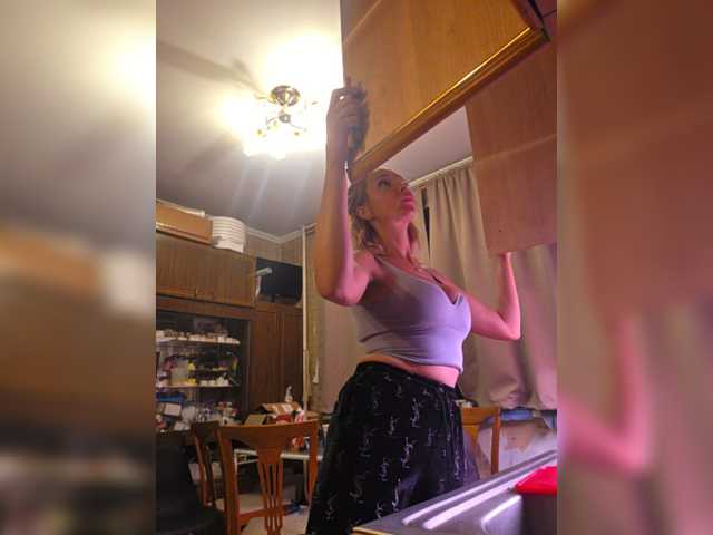 Valeriah live cam on BongaCams