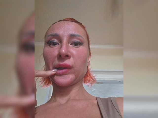 Valeriah room chat