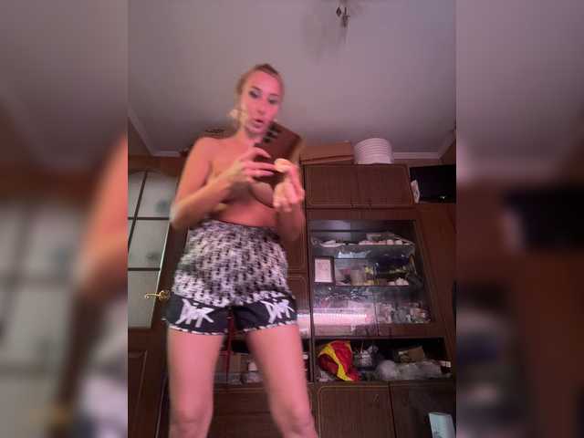 Live трансляция ARotikA1 - Runet.cam