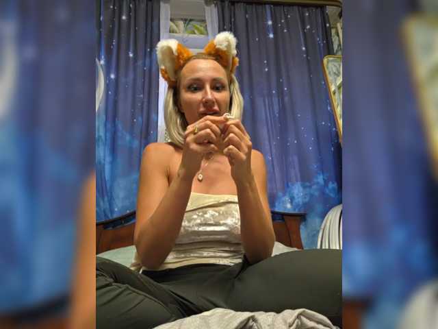 Valeriah's BongaCams profile