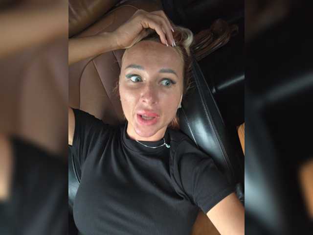 Valeriah