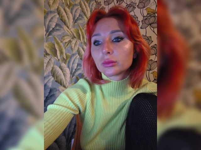 Valeriah's BongaCams show and profile