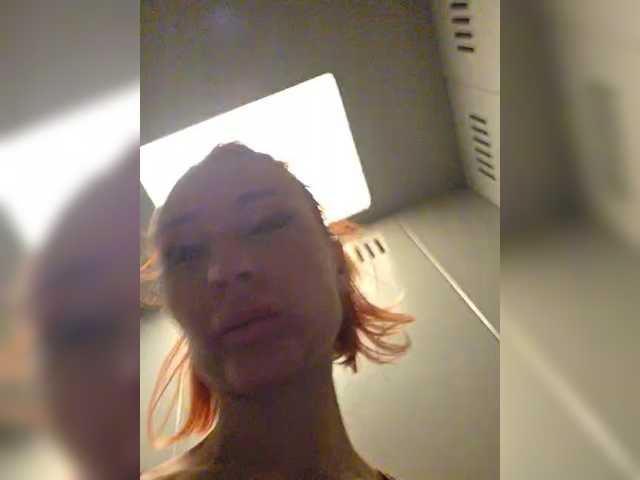 Valeriah