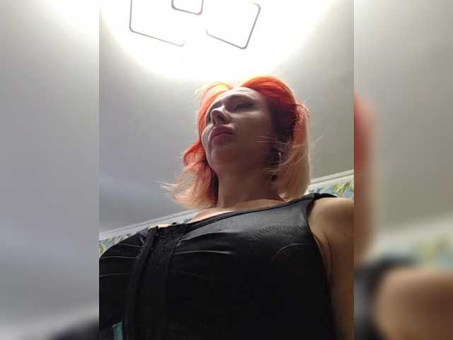 Valeriah